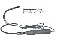 USB эндоскоп VQ-402 Арт 4.1.22